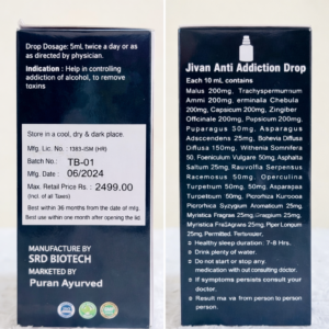 Jivan Anti Addiction Drop — Herbal Support for De-Addiction - Image 5