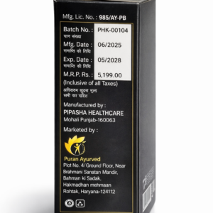 Advanced Weight Loss Combo Kit - Image 5