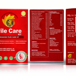 Pile Care Kit – Complete Ayurvedic Support for Piles Care - Image 3