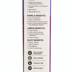 Jamun Neem Karela Giloy Juice - Image 3