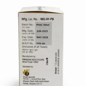 Liver-Detox Capsules – Ayurvedic Liver Support Formula - Image 4