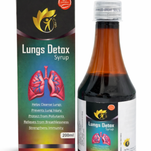 Lungs Detox Syrup – Natural Respiratory Support (200 ml) - Image 3