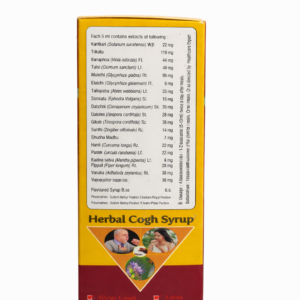 Cofmukti Cough Syrup – Herbal Relief for Cough & Throat Irritation (100 ml) - Image 4