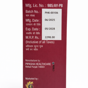 Uterine Care Kit – Advanced Herbal Support for Women’s Wellness - Image 5