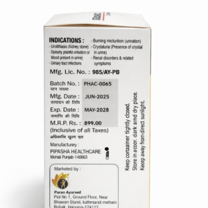 Stone Care Capsules – Kidney & Urinary Health Support - Image 6